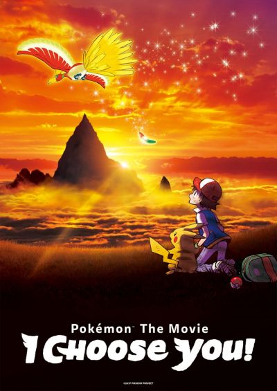 watch-Pok  mon the Movie  I Choose You