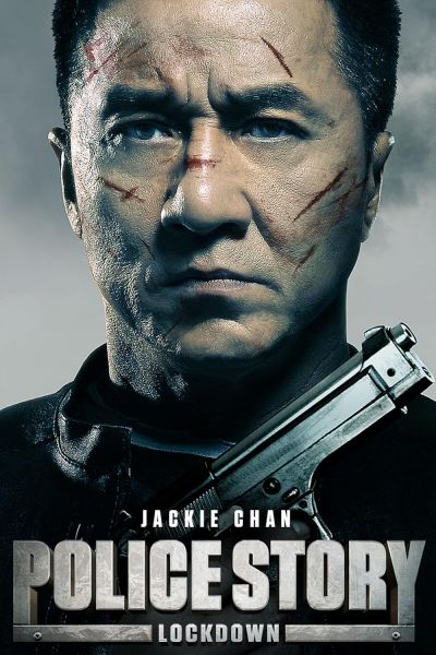 watch-Police Story  Lockdown