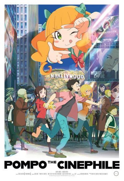 watch-Pompo the Cinephile