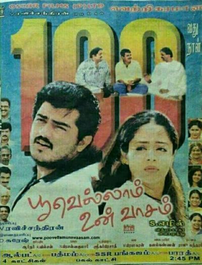 watch-Poovellam Un Vasam