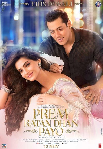 watch-Prem Ratan Dhan Payo