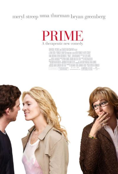 watch-Prime