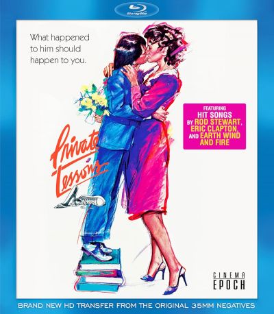 watch-Private Lessons