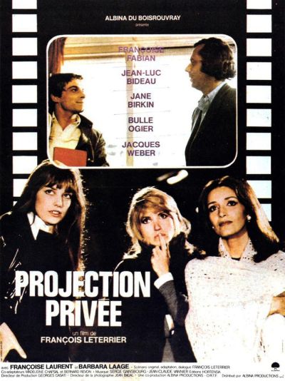 watch-Private Screening