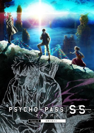 watch-Psycho-Pass  Sinners of the System - Case 3 Beyond Love and Hatred