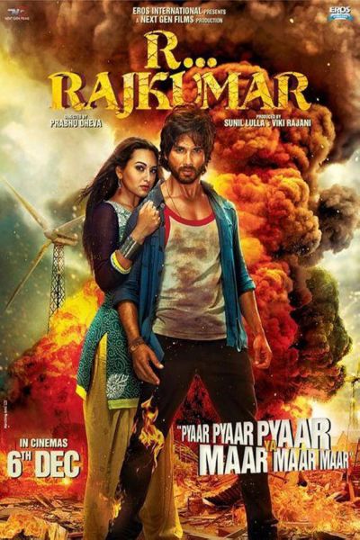 watch-R    Rajkumar