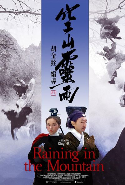 watch-Raining in the Mountain