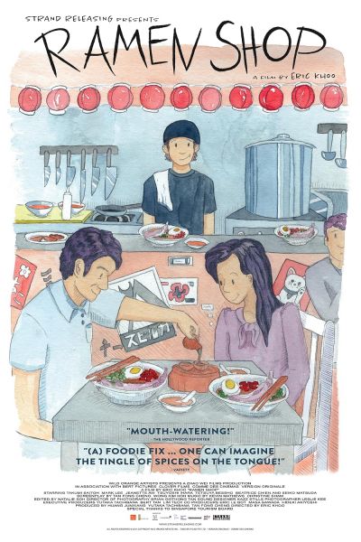 watch-Ramen Shop