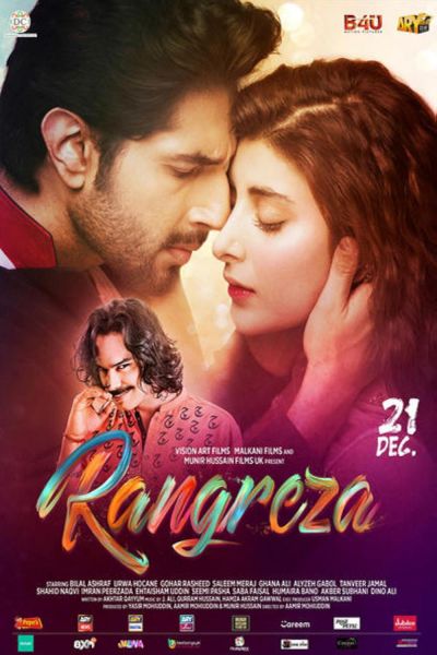 watch-Rangreza