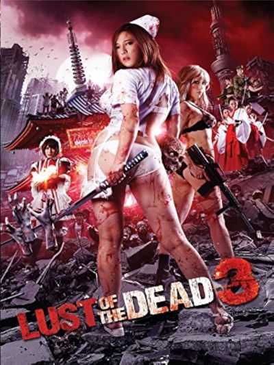 watch-Rape Zombie  Lust of the Dead (3)