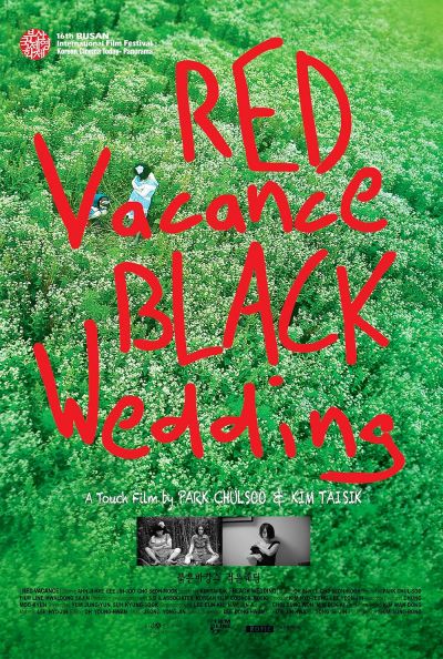 watch-Red Vacance Black Wedding