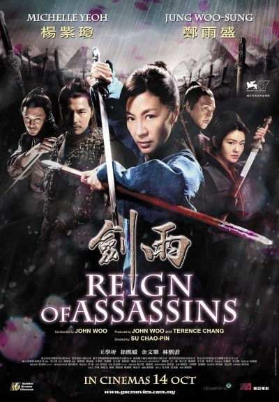 watch-Reign of Assassins