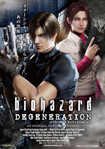 watch-Resident Evil  Degeneration