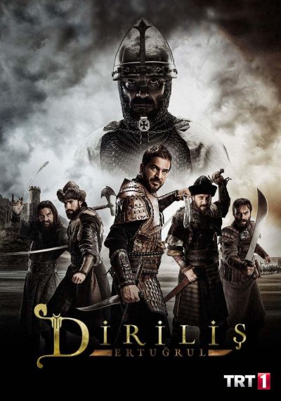 watch-Resurrection  Ertugrul
