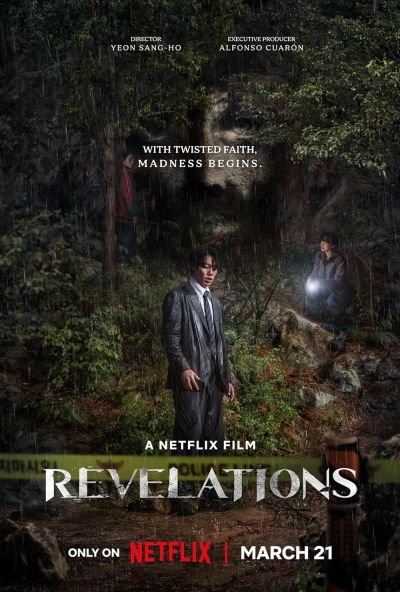 watch-Revelations