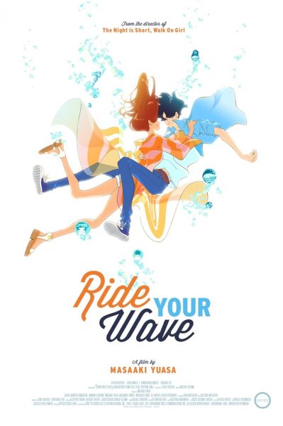 watch-Ride Your Wave