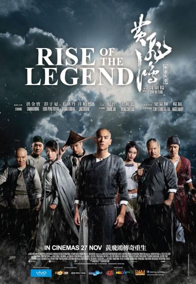 watch-Rise of the Legend