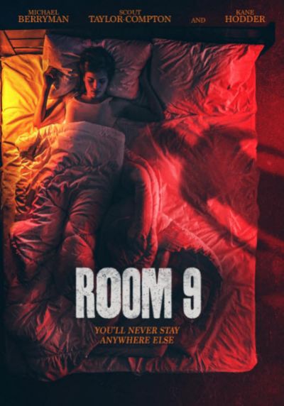watch-Room (9)