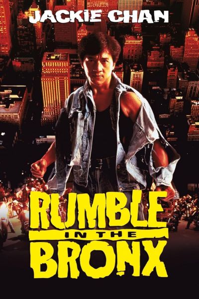 watch-Rumble in the Bronx