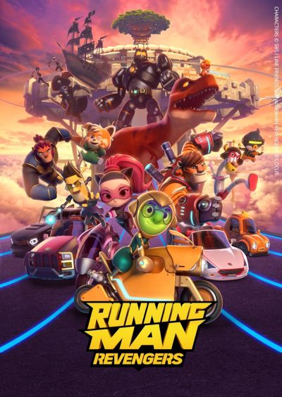 watch-Running Man  Revengers
