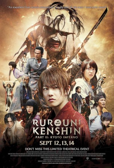 watch-Rurouni Kenshin Part II  Kyoto Inferno