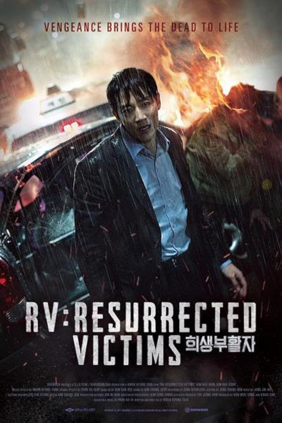 watch-RV  Resurrected Victims