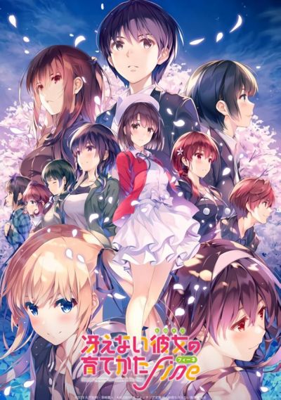 watch-Saekano the Movie  Finale