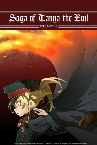watch-Saga of Tanya the Evil  The Movie