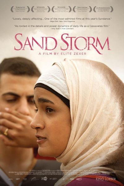 watch-Sand Storm