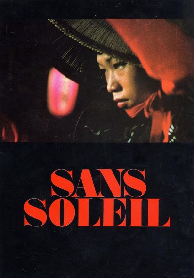 watch-Sans Soleil