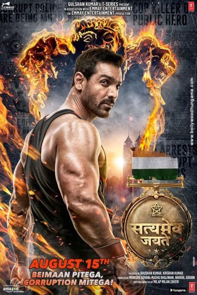 watch-Satyameva Jayate