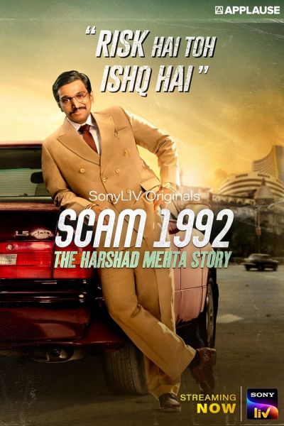 watch-Scam (1992) - The Harshad Mehta Story