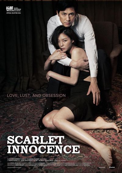 watch-Scarlet Innocence
