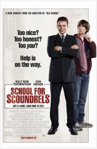 watch-School for Scoundrels