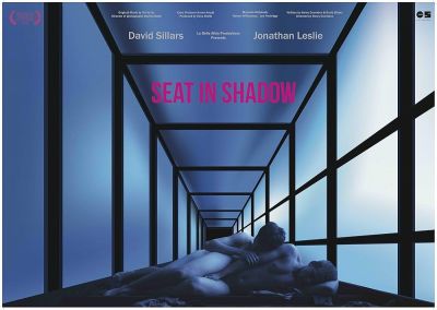 watch-Seat in Shadow