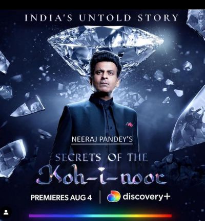 watch-Secrets of the Kohinoor