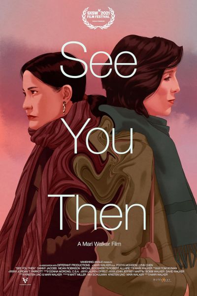watch-See You Then