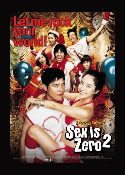 watch-Sex Is Zero (2)