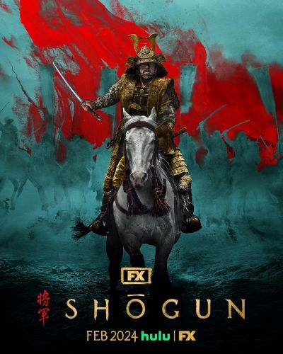 watch-Sh  gun