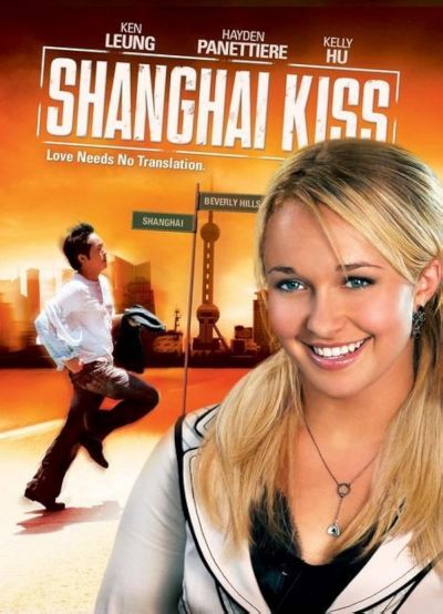 watch-Shanghai Kiss