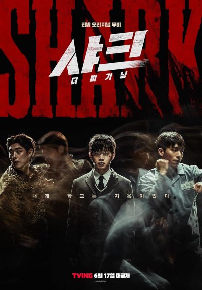 watch-Shark  The Beginning