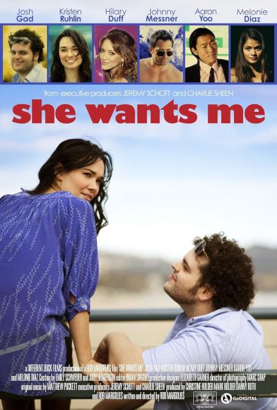 watch-She Wants Me
