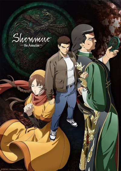 watch-Shenmue the Animation