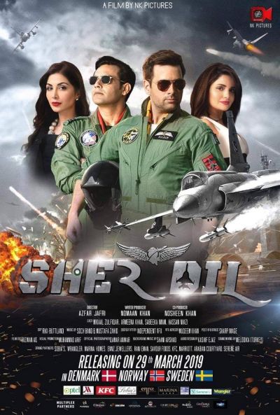 watch-Sherdil