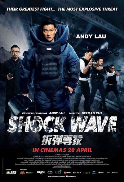watch-Shock Wave