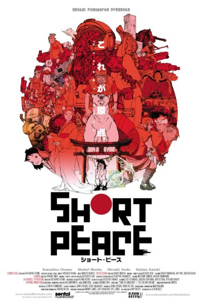 watch-Short Peace