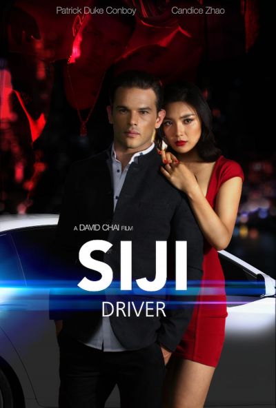 watch-Siji  Driver