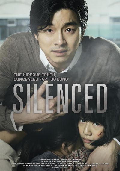 watch-Silenced