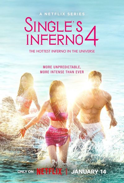 watch-Single s Inferno