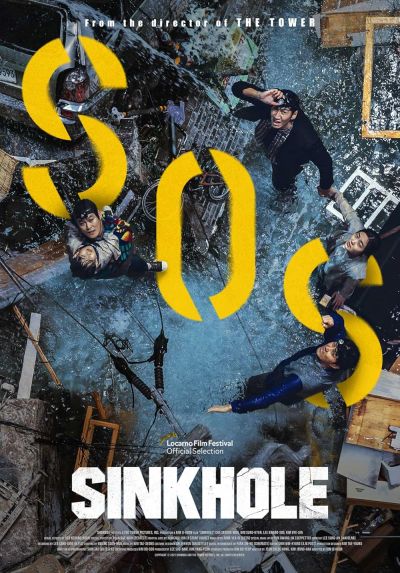 watch-Sinkhole